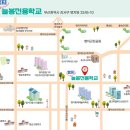 명지늘봄전용학교 | 명지늘봄전용학교