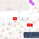 숭덕여자고등학교 내 이미지