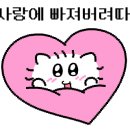 양평해장국 광교중앙역점 이미지