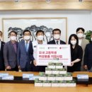 에스에스케이