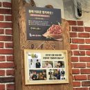 길동족발 맛집 찾는다면? 동네 찐맛집 예가족발 본점 후기, 주차, 메뉴