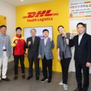 한진메디칼 이미지