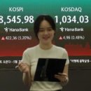 무주공산