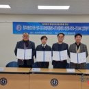 마을제작소엔건축사사무소