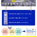 대전괴정고등학교 이미지