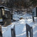 독바위역 이미지