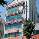 주식회사 조마루 네이버블로그