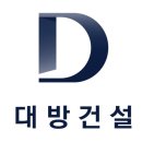 대방 뉴스1