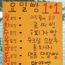 주정차 단속 - 063 이미지