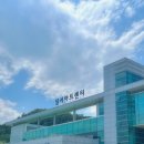 제18회 DIMF 대학생뮤지컬페스티벌 &lt;내 마음의 풍금&gt; 후기 🎹