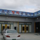 조은정비 이미지