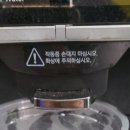 CU 망원2동점 이미지