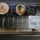 김밥마트 - 광양시 인서중앙길 28 | 김밥마트