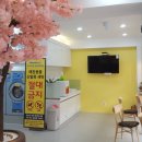 워시엔조이셀프빨래방세교 이미지