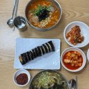 하단1동-8 | 30년 찐단골 사하구맛집 신평칼국수 최가네촌국수 메뉴추천 솔직후기