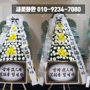 완산-114 이미지