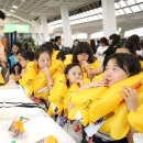 국내선청사 3층 서편 이미지