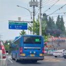 영남수퍼인근 이미지