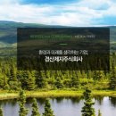 경산제지(주) 이미지