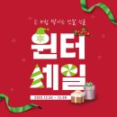 렌즈미가수원점 이미지