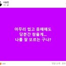 서승만 카카오 검색결과