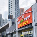 S월드공인중개사사무소 이미지