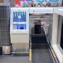 J.J 펀 | 대만 타오위안 공항에서 MRT 탑승 후 타이베이 메인역 가는 방법 클룩 이지카드 펀패스 수령하기