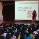 전주인봉초등학교 이미지