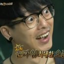 쉐프의 부대찌개 이미지