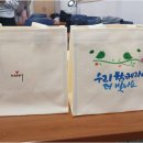 세라캘리