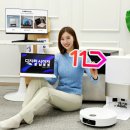 11번가 이미지