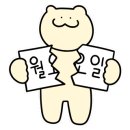 카페본디