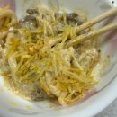 찐다방 - 아산시 온화로17번길 10-1 | 크림차돌떡볶이 청년다방 배달 후기, 내돈내산 찐맛도리 야식 (중요한 먹팁 필독!)