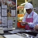 충청떡집 이미지