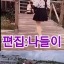 낀장관