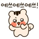 부라보맥주두정역점