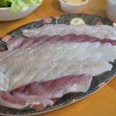 비치수산회센터