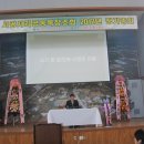세출목장 Daum카페