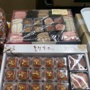 향교골장아찌 이미지