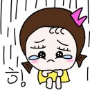정류장약국 이미지