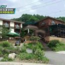 용문산리조트펜션 이미지