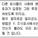 직업상담사 2022년 2회 필기 기출문제 해설 - 직업상담학 이미지