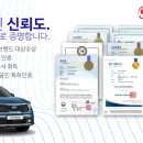 (주)에스아이
