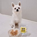 뭉이네 수제간식 이미지