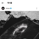 샤이니PC | 샤이니 콘서트 2026 SHINee WORLD VIII : [THE INVERT] 티켓팅 후기 ^..^