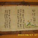 성유식당 이미지