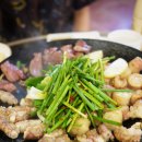 [방배] 황소곱창