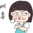 우쿠야한남점 이미지