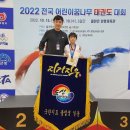 국가대표 한국체대 지기지우 도성태권도 이미지