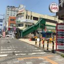 수암복개 공영주차장 이미지